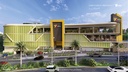 CUBA PLAZA- Centro Comercial